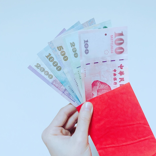 澳洲幸运10彩票